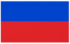 Русский